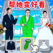 合理的选择下载