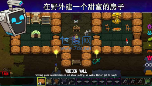 崩溃大陆版