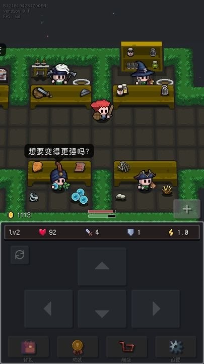 蹦蹦地牢版