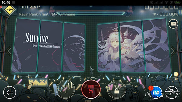 音乐世界赛特斯2正式版