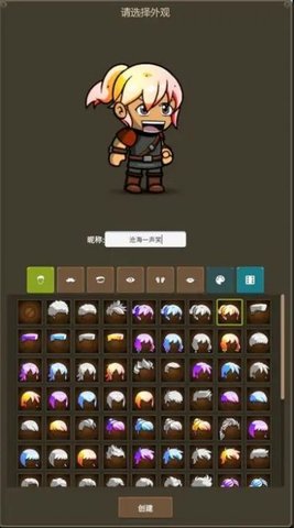 挂机小铁匠正式版