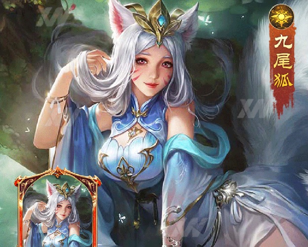 山海经妖神录安装