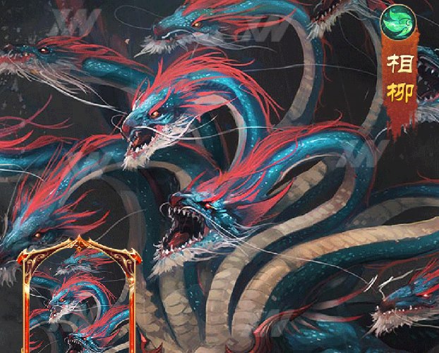 山海经妖神录安装