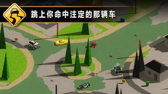 溅射赛车下载最新版