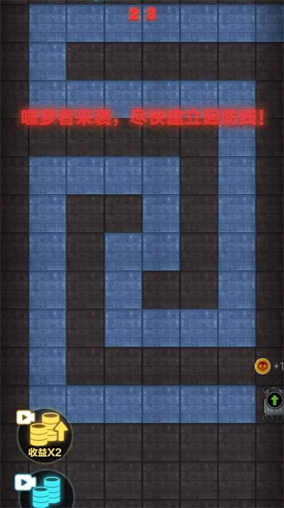 集体摆烂游戏安装