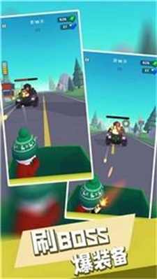 特工吃鸡免费正版