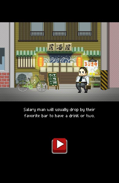 毛豆高手免费正版