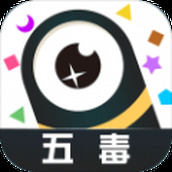 五毒大作战内置菜单