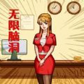 规则怪谈消失的她游戏安装
