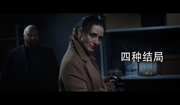 SheSeesRed正式版