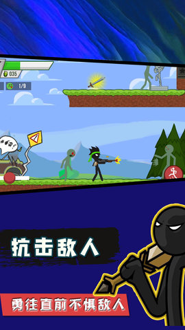火柴人忍者模拟游戏下载