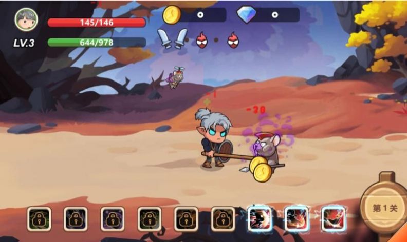 生肖驯兽师下载最新版