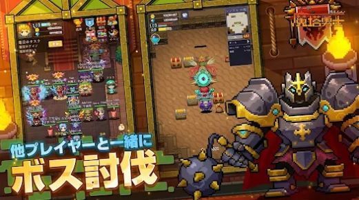 魔塔勇士游戏安装