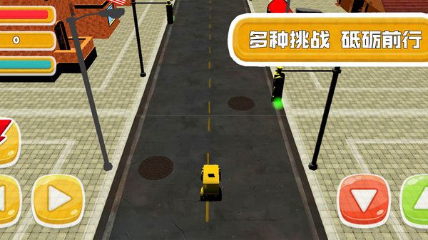 赛车争锋对决免费正版
