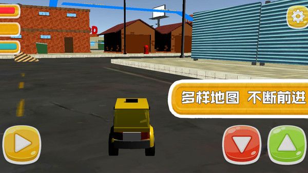 赛车争锋对决免费正版
