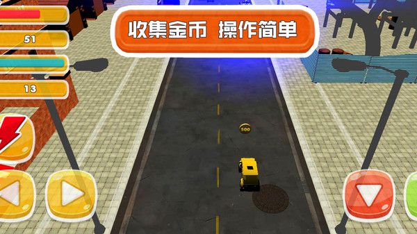 赛车争锋对决免费正版
