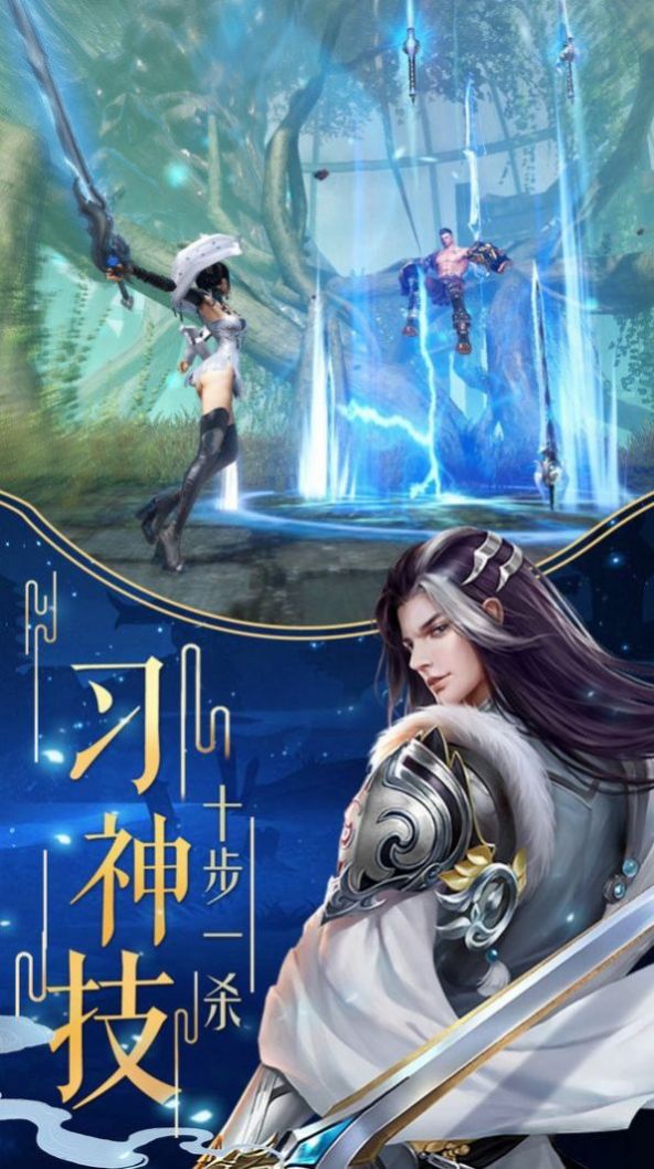 缘起青云下载安装