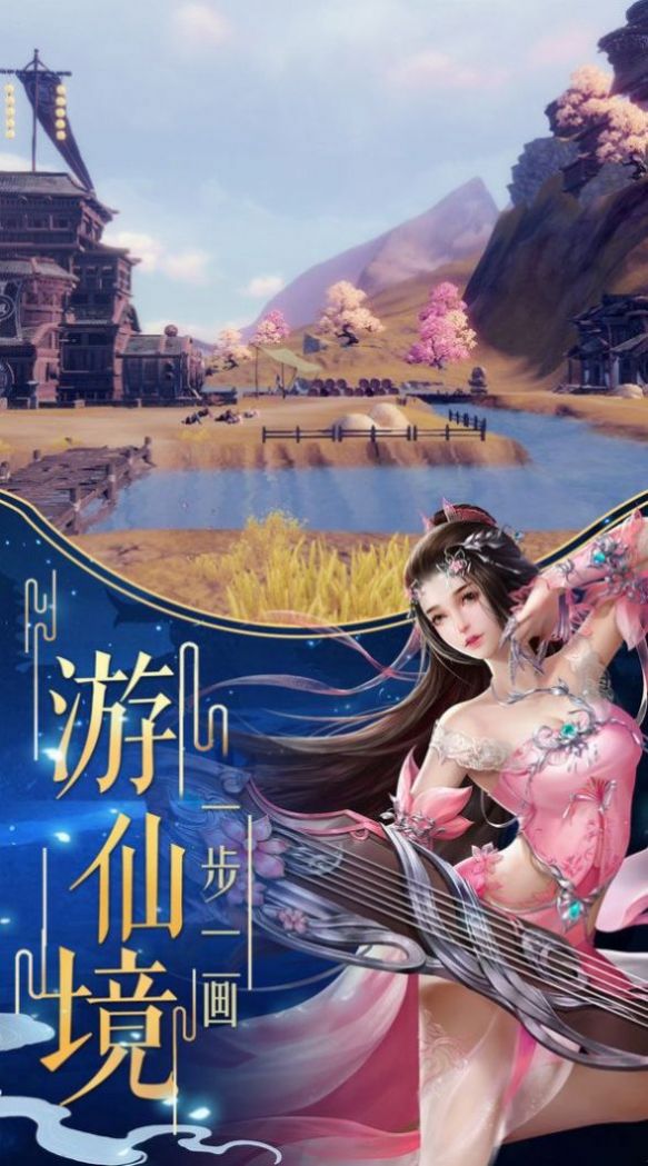 缘起青云下载安装