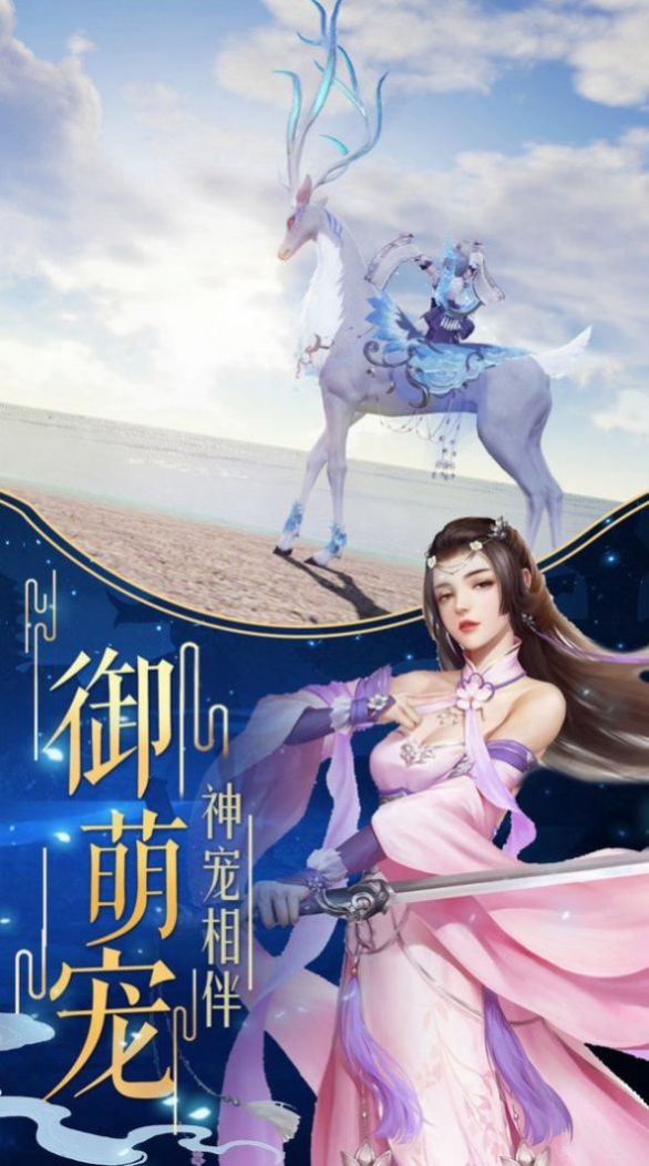 缘起青云下载安装