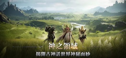 AOA神之怒雅典娜手机版