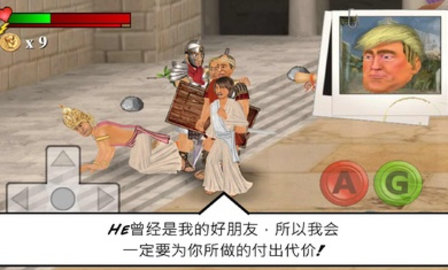 暴走监狱安装