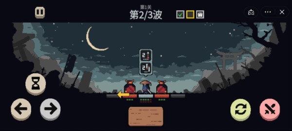 不败之王下载最新版