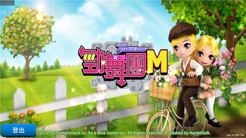 劲舞团M港安装包