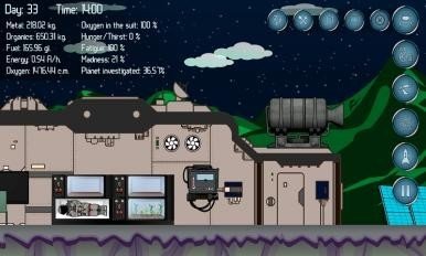 深航宇宙生存下载