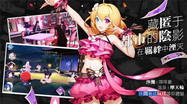 元界救赎版
