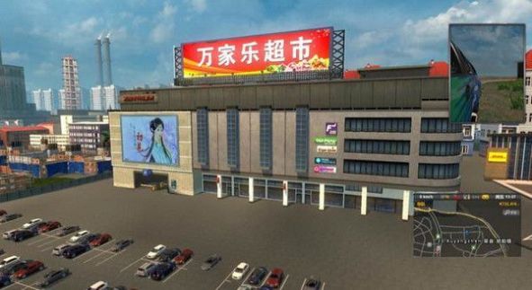 中国汽车模拟2手机版
