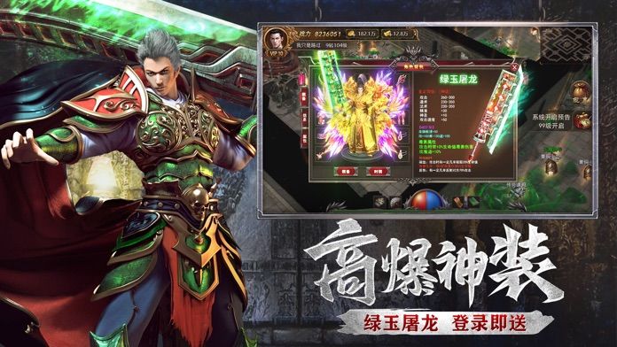 沉默复古手机版