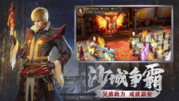 沉默复古手机版