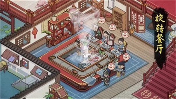 拯救破店大作战游戏下载