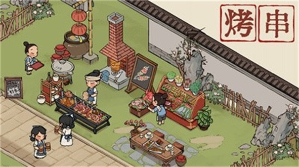 拯救破店大作战游戏下载