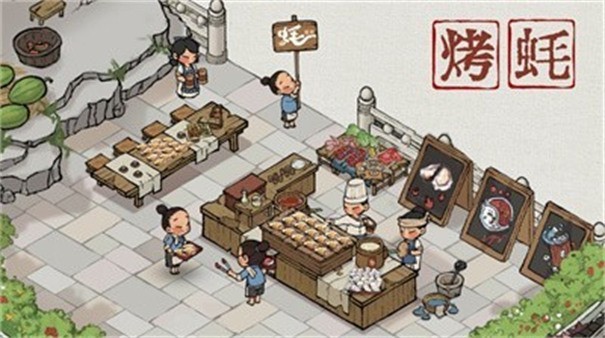 拯救破店大作战游戏下载