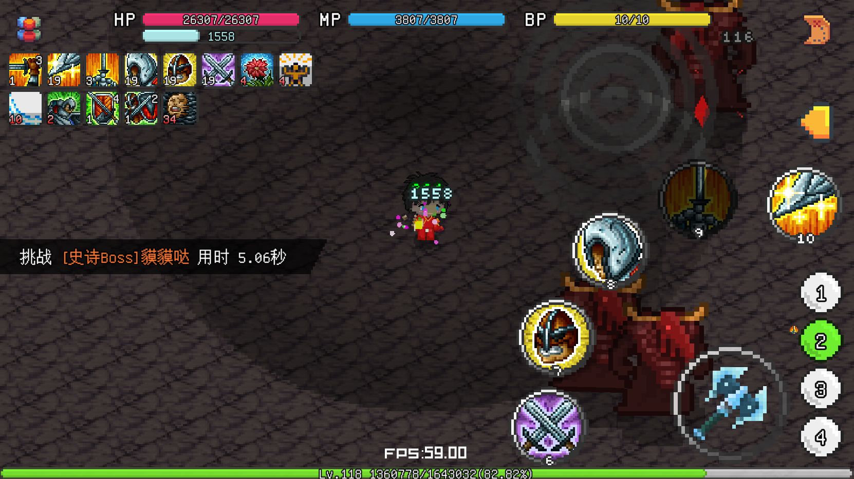 像素冒险世界下载最新版
