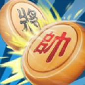 将子帅版