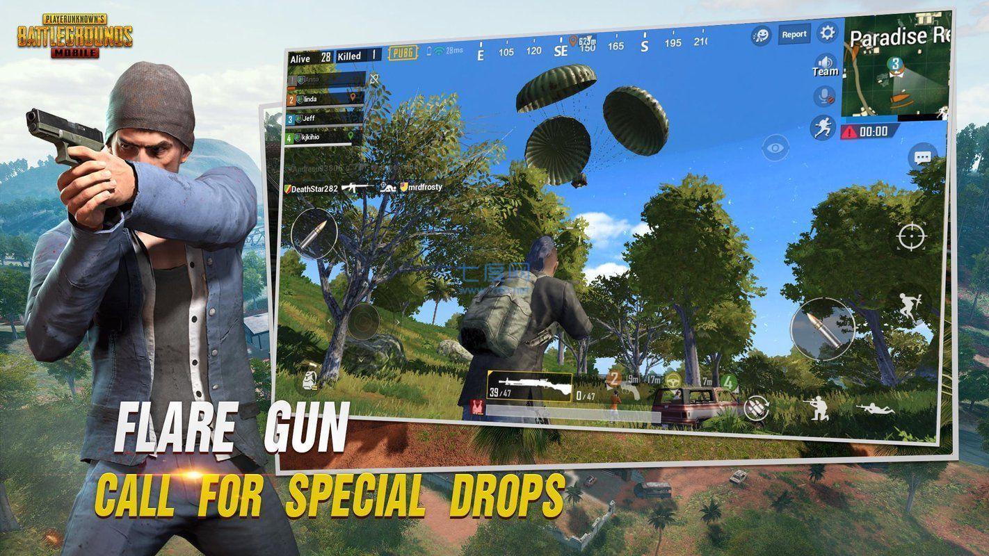 呆呆pubg辅助器安装