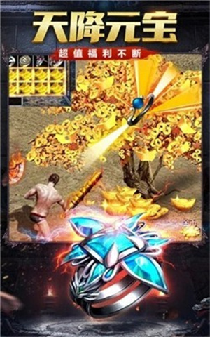 沉默打金