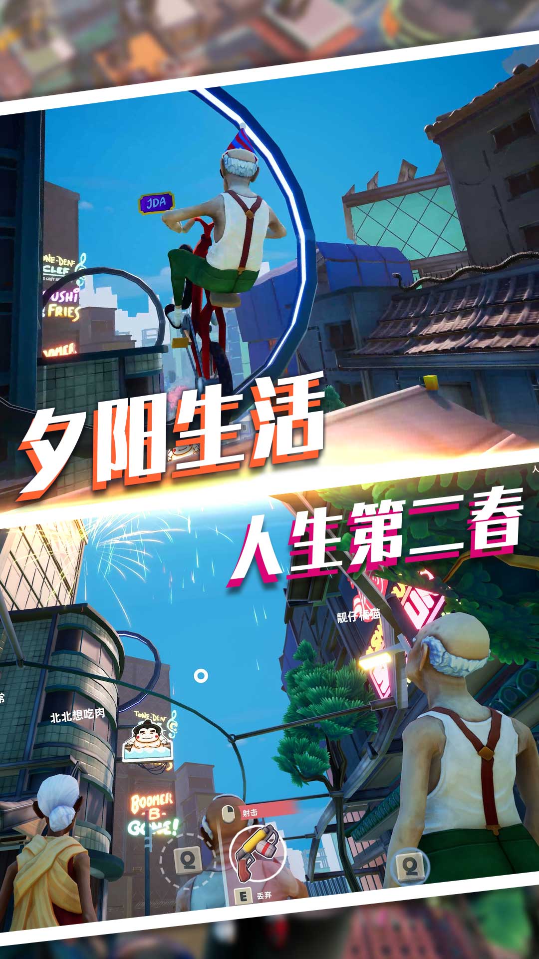 魔力专家我最强版