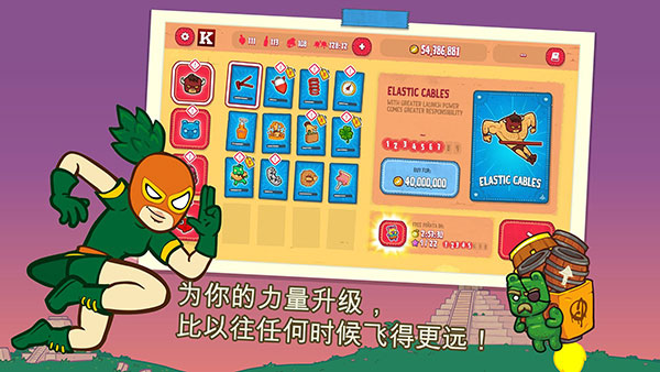卷饼野牛复仇记版