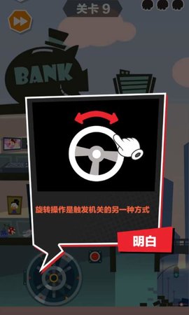 只能活一次手机版