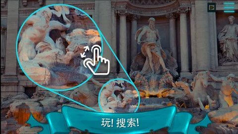 寻找猫2安卓版