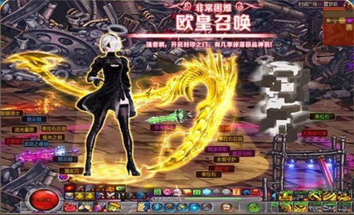 爆笑联盟游戏安装