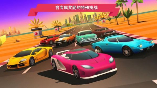 极品自由飙车版