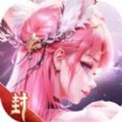 太吾封神榜版