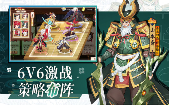 风车之家正版