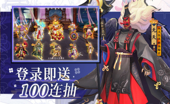 风车之家正版
