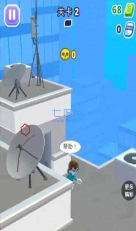 王牌特工队下载安装