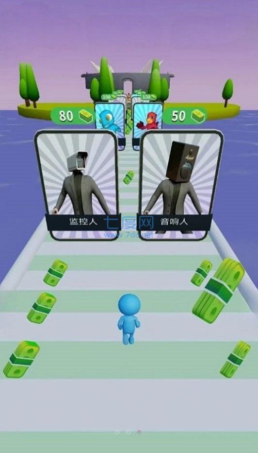 争分夺秒挑战版